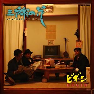 美女屁股没有穿内裤动态
