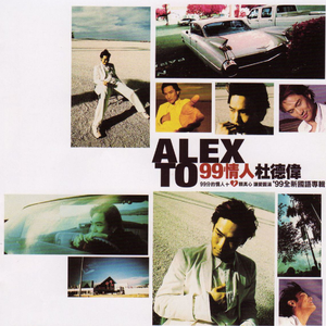 美女屁股没有穿内裤动态
