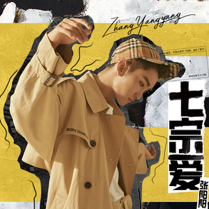 美女屁股没有穿内裤动态
