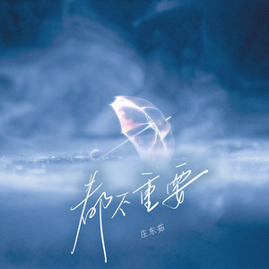 美女屁股没有穿内裤动态
